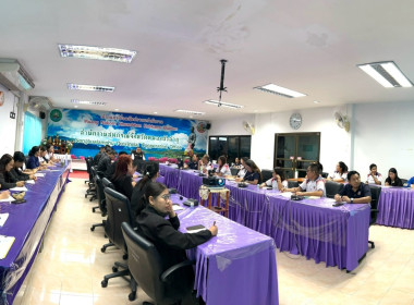 ประชุมเตรียมความพร้อมการลงพื้นที่จังหวัดหนองบัวลำภูของรัฐมนตรีช่วยว่าการกระทรวงเกษตรและสหกรณ์ (นางสาวปิยะรัฐชย์ ติยะไพรัช) ... พารามิเตอร์รูปภาพ 14